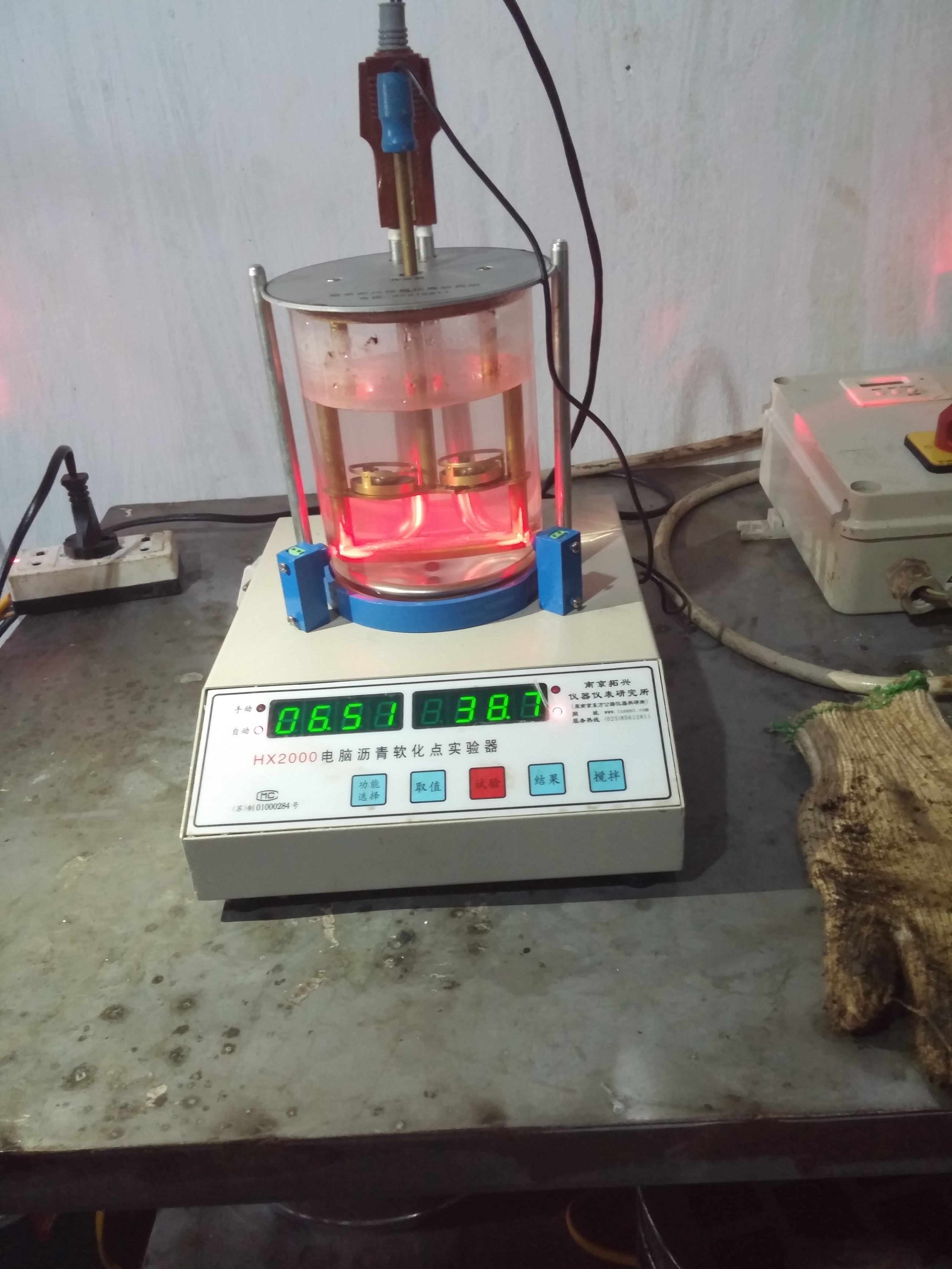 Thí nghiệm kiểm tra hóa mềm nhựa bitum
